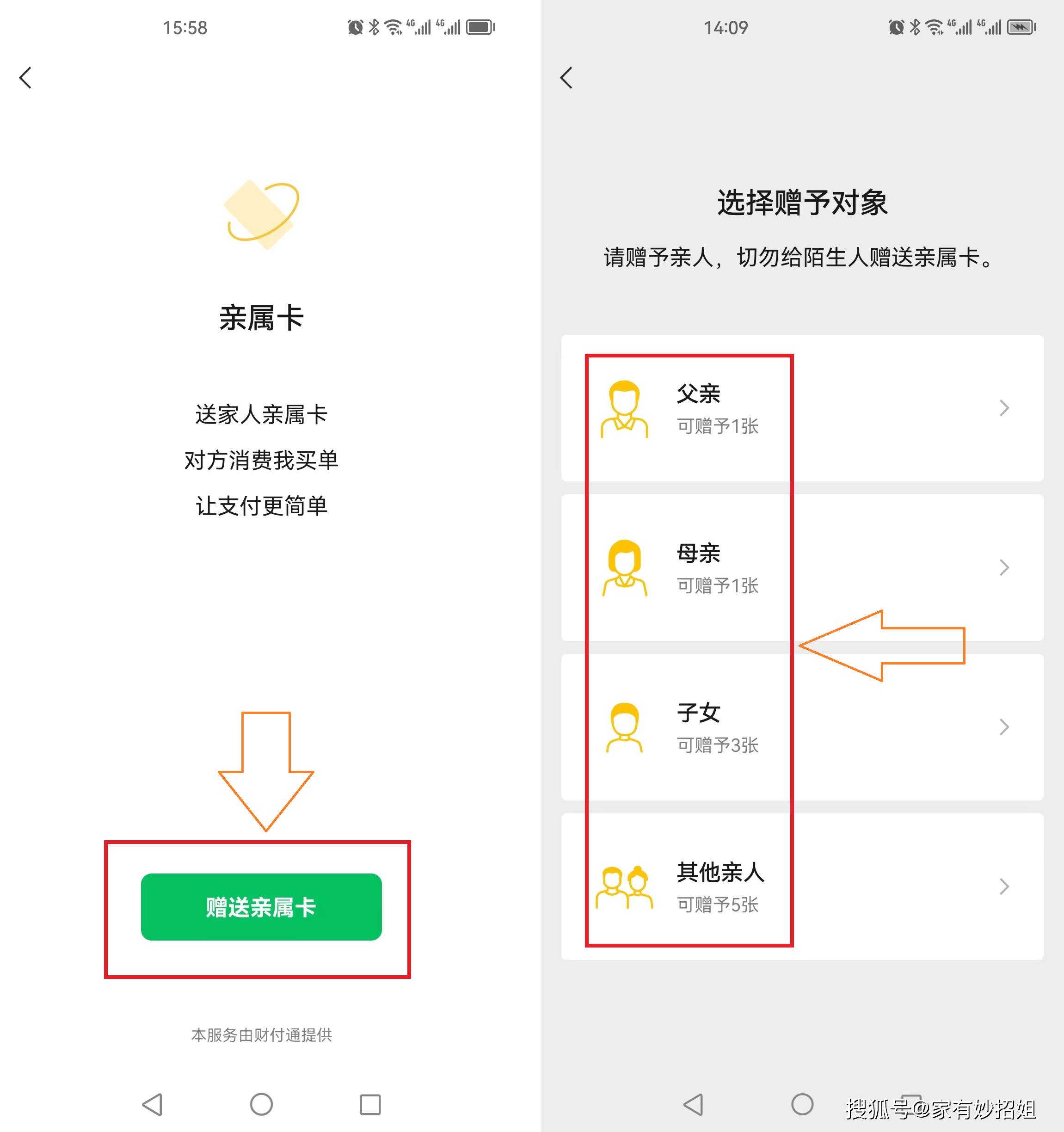 北票最新医保卡提取24小时微信方法分析(最方便真实的北票医保卡提取24小时微信能用吗方法)
