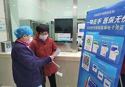 北票最新急用钱套医保卡联系方式24小时方法分析(最方便真实的北票急用钱套医保卡联系方式24小时能报销吗方法)