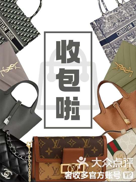 北票最新高价回收私人闲置号方法分析(最方便真实的北票回收二手号方法)
