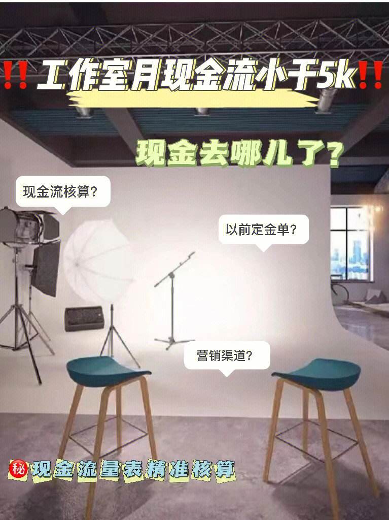 北票最新急用钱套医保卡怎么套出来现金方法分析(最方便真实的北票急用钱套医保卡怎么套出来现金黄牛方法)