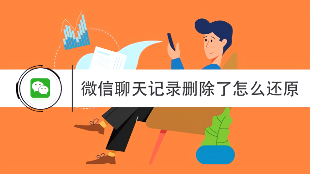 北票最新社保套现24小时微信怎么用方法分析(最方便真实的北票社保费套现方法)