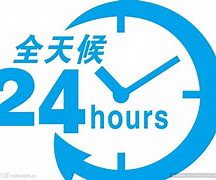 北票最新24小时手机上门回收方法分析(最方便真实的北票上门回收手机网方法)