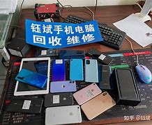 北票最新24小时手机上门回收方法分析(最方便真实的北票上门回收手机网方法)