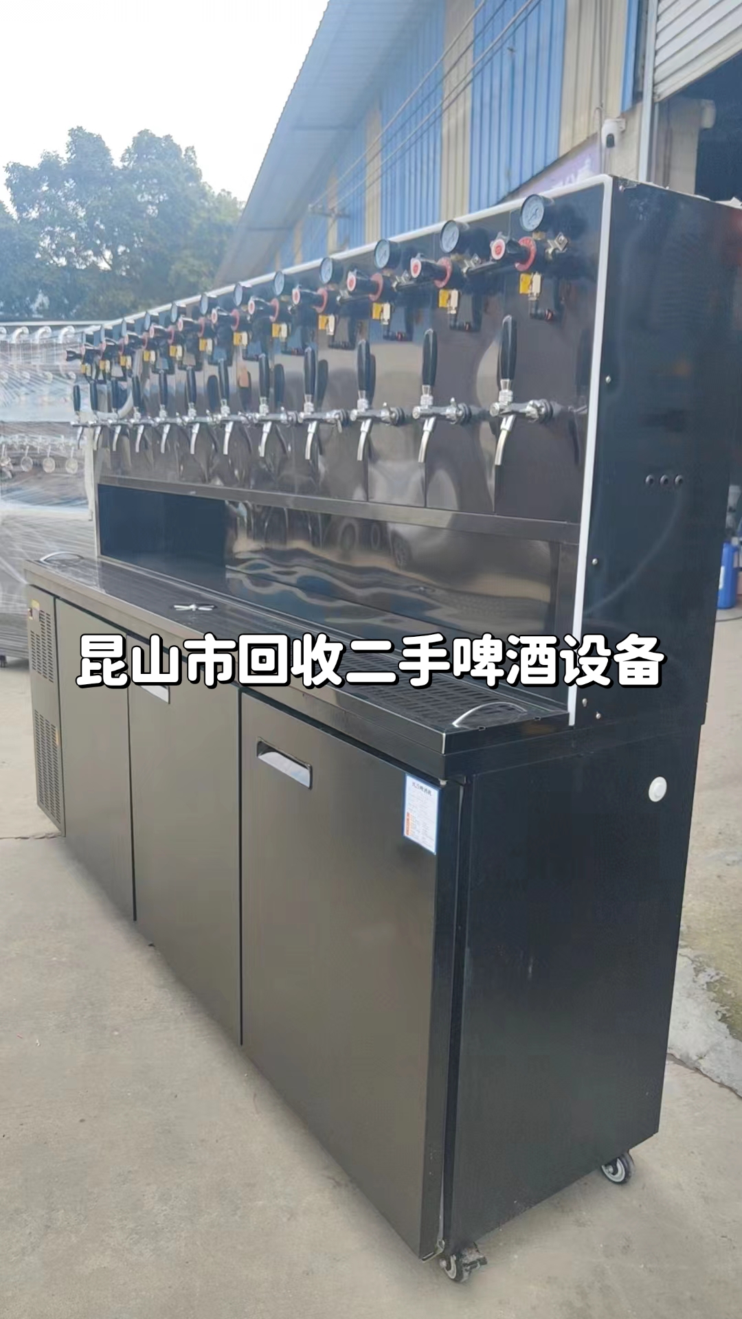 北票最新苏州二手设备高价回收方法分析(最方便真实的北票苏州二手设备转让苏州二手设备求购方法)