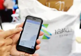 北票最新24小时在线上门回收方法分析(最方便真实的北票24小时在线上门回收旧衣服方法)