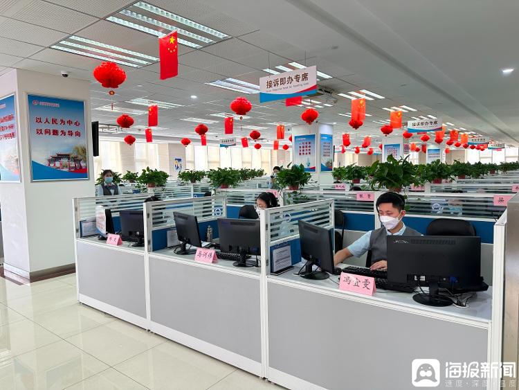 北票最新医保24小时咨询电话人工方法分析(最方便真实的北票12333在线咨询人工方法)