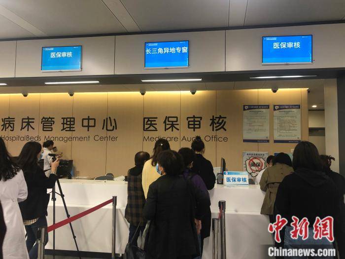 北票最新求一个套医保卡的黄牛南京方法分析(最方便真实的北票盗刷医保卡4500元怎么判方法)