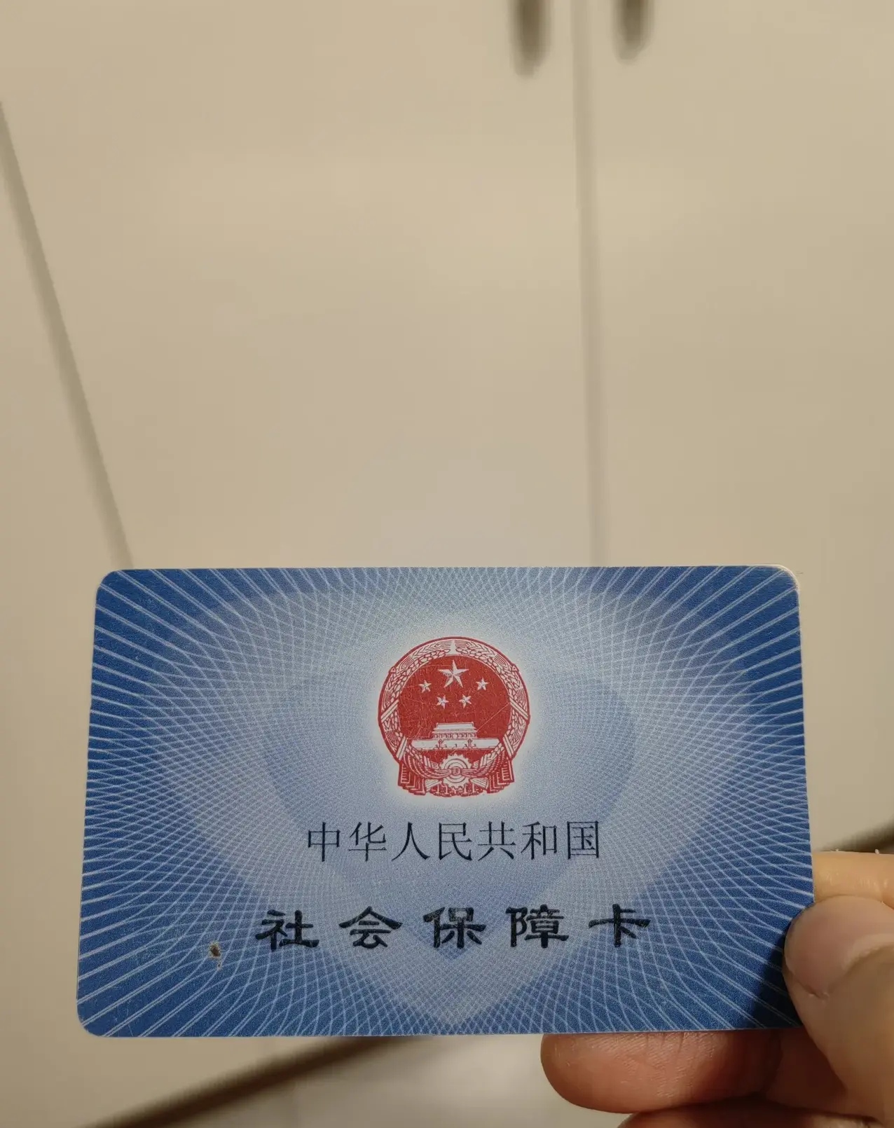北票最新急用钱套医保卡方法分析(最方便真实的北票怎么把医保卡里的余额套出来花了方法)