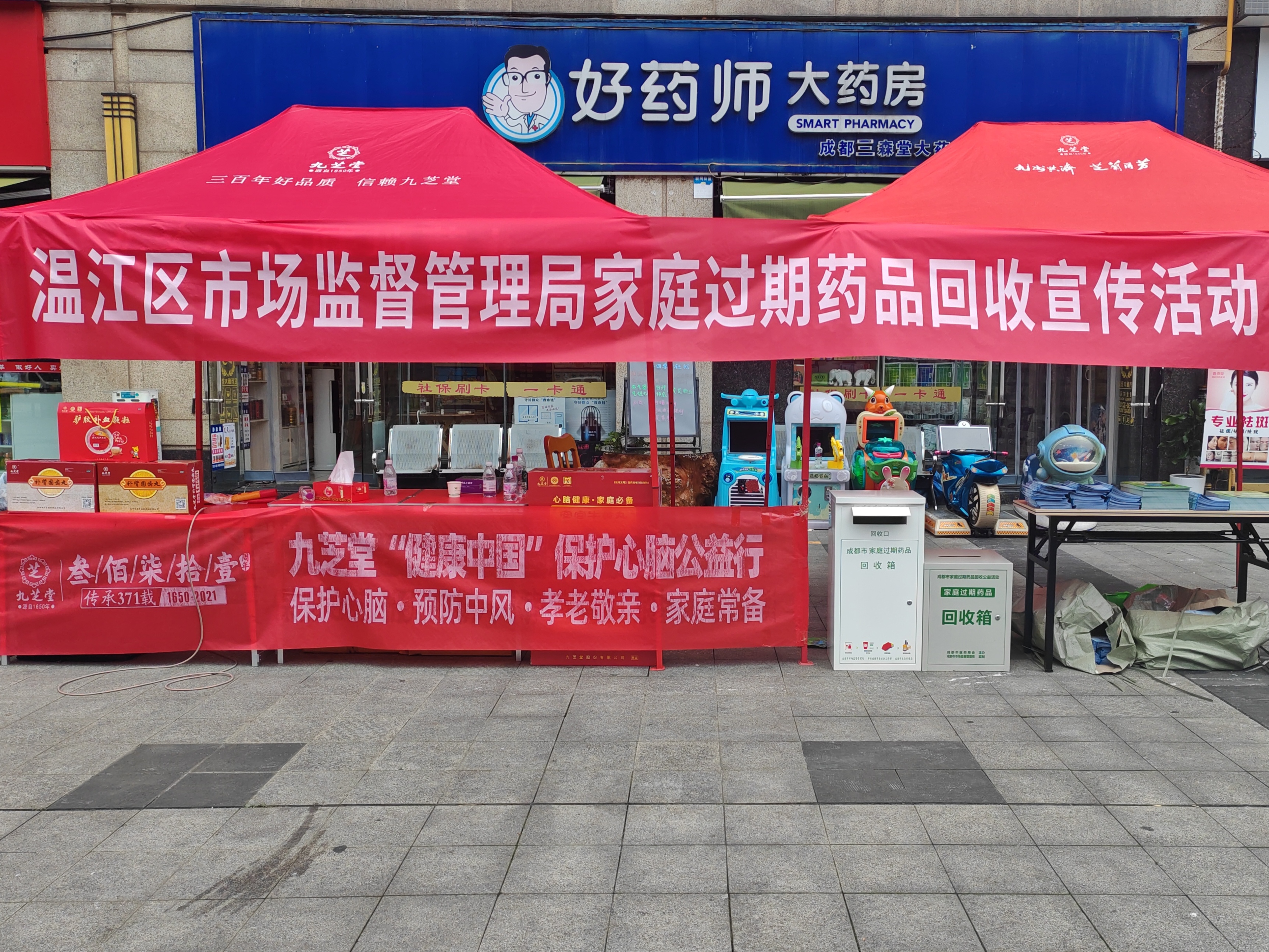 北票最新高价回收药品电话号码方法分析(最方便真实的北票全国靶向药回收电话号码方法)