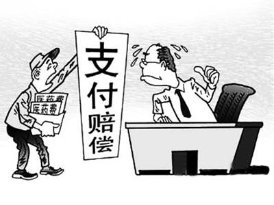 北票最新惠州电子医保套现商家方法分析(最方便真实的北票医保套现联系方式微信方法)