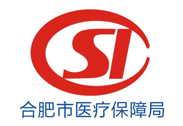 北票最新合肥哪里可以套医保卡方法分析(最方便真实的北票合肥哪里可以医保变现方法)