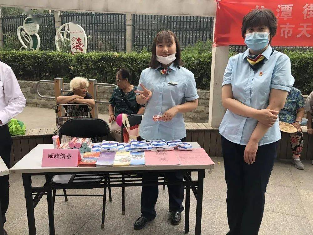 北票最新医保卡回收联系方式方法分析(最方便真实的北票医保取现回收联系方式方法)