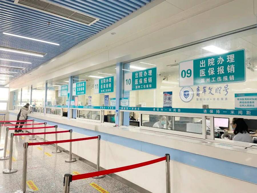 北票最新24小时套医保卡商家方法分析(最方便真实的北票24小时套医保卡商家会知道吗方法)