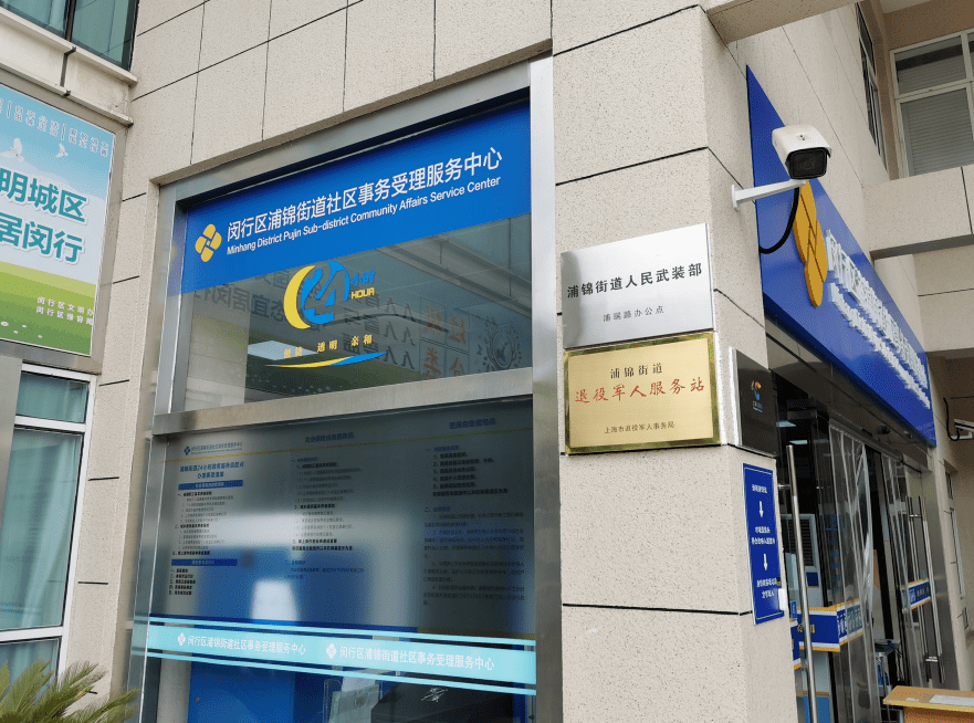 北票最新24小时套医保卡商家方法分析(最方便真实的北票24小时套医保卡商家会知道吗方法)