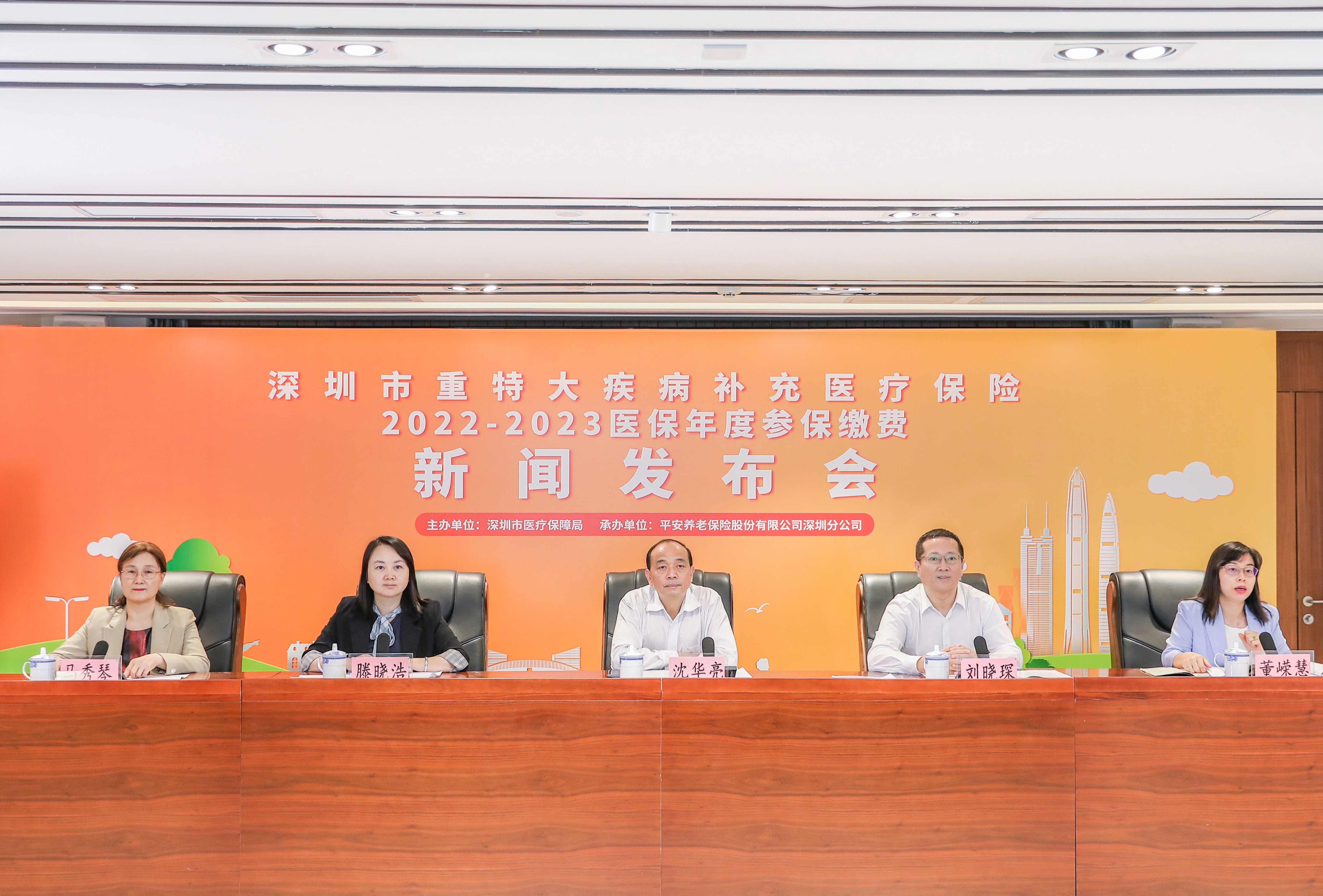 北票最新深圳医保提取24小时到账方法分析(最方便真实的北票深圳医保提取24小时到账吗方法)